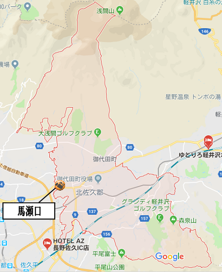 御代田町地図
