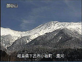 御岳山ライブカメラ