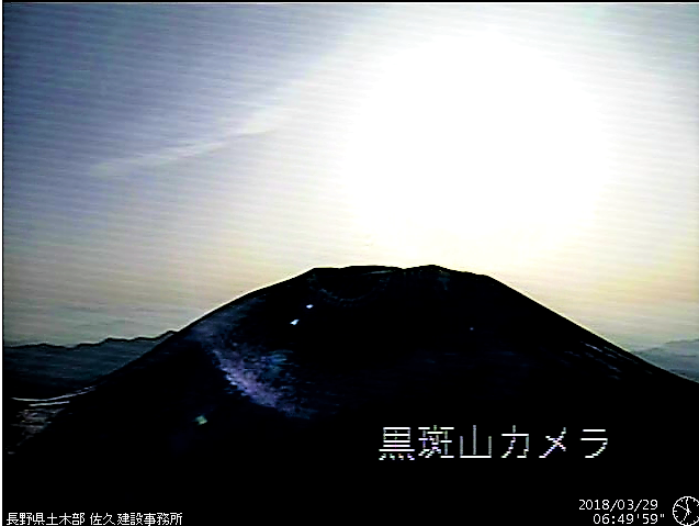 浅間山ライブカメラ
